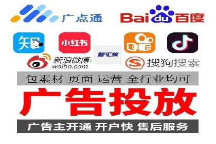百度推广费用揭秘：不同行业案例分析